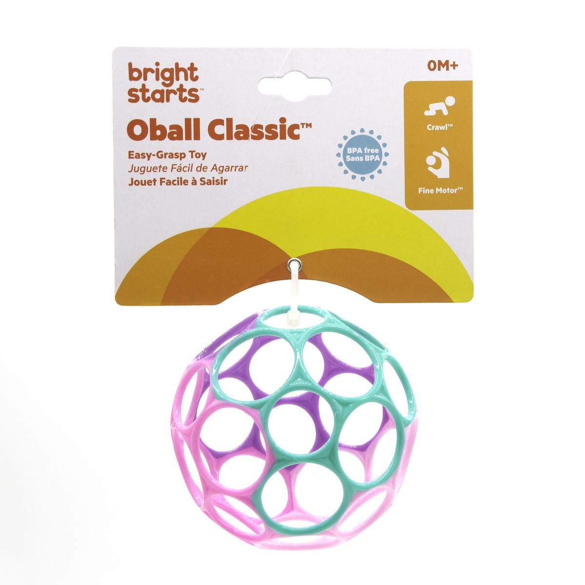 Bright Starts Oball Classic Easy Grasp Ball Pink Purple Lulla buy Bright Starts Oball Classic Easy Grasp Ball Pink Purple Lulla buy